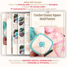 Crochet Granny Square Motif Pattern - Easy Puff Stitch Pattern - Baby Crochet Pattern - Hand Trendy
