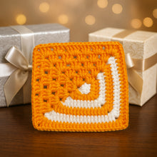 Geometric Crochet Coaster Pattern PDF – Modern Mug Mat Tutorial – Handmade Home Decor Crochet Design