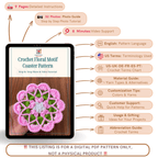 Crochet Floral Motif Coaster Pattern Layered Petal Doily Design Vintage Lace Round Crochet Tutorial PDF - Hand Trendy