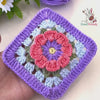 3D Granny Square Crochet Pattern for Baby Blanket & Pillow | Easy Crochet Square DIY Pattern for Beginners